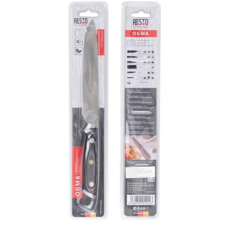 Γενικό μαχαίρι Resto Kitchenware Ogma