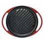Τηγάνι γκριλ JATA GR25 Fogo στρογγυλό 250x250mm