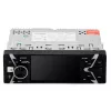 Audiocore AC9900 MP5 AVI DivX Μονάδα Bluetooth ανοιχτής ακρόασης + τηλεχειριστήριο