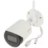 IP κάμερα DAHUA IPC-HFW1230DS-SAW-0280B Λευκό