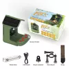 EASYPIX Bird Camera Easypix Bird Cam 10123 1080p HD νυχτερινή όραση