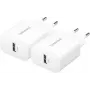 Intenso Power Adapter W5A Διπλή συσκευασία (7800522)