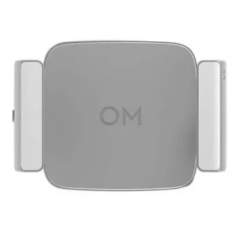 Βάση universal DJI CP.OS.00000173.01 γκρι 1 τεμ. Osmo Mobile 6 OM 4