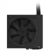 Τροφοδοτικό NZXT C750 750 W