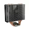 Ψύκτρα LC-Power LC-CC-120