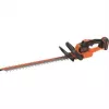 Ψαλίδι θάμνων Black & Decker GTC18452PC