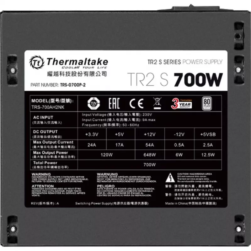Τροφοδοτικό Thermaltake TRS-700AH2NK 700 W