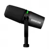 Shure MV7I - έξυπνο μικρόφωνο και interface