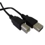 Καλώδιο USB 2.0 AM – BM, 1,8 m