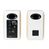 Edifier 2.0 ενεργό ηχείο HiFi | S880DB MKII | Bluetooth | λευκό | ασύρματη σύνδεση