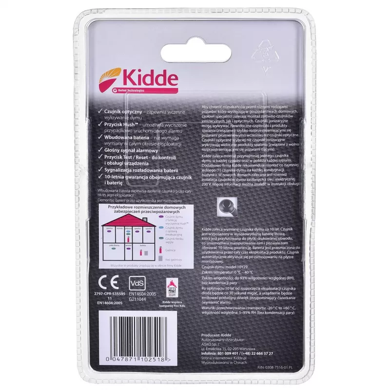 Ανιχνευτής καπνού KIDDE 10Y29A