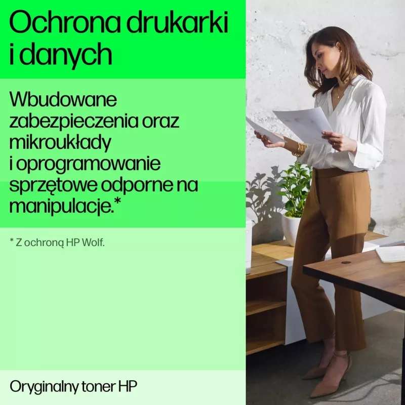 Τόνερ HP 212A Μαύρο Original LaserJet 2300 σελίδες