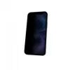 Μεμβράνη προστασίας οθόνης DICOTA D80540-4AD για Apple iPhone 17