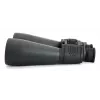 Celestron SkyMaster 25x70 κιάλια