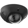 HIKVISION IP ΚΑΜΕΡΑ DS-2CD2543G2-IS (2,8 MM)