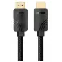 Καλώδιο HDMI Premium v 2.1 2m μαύρο για Gamers