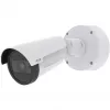 Κουτί καλωδίων Axis 02712-001 universal γκρι