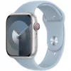 45mm Ανοιχτό Μπλε Αθλητικό Λουράκι - M/L
