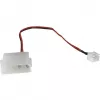 INTER-TECH Argus RS-051 RGB ανεμιστήρας κουτιού 120 mm, 900 σ.α.λ., μαύρος