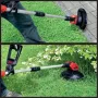 Χορτοκοπτικό μπαταρίας GE-CT 18V 3411219 EINHELL