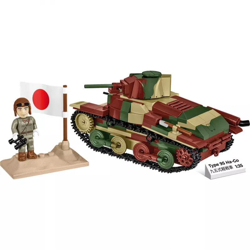 Cobi Historical Collection WWII Typ 95 Ha-Go Άρμα, Multi