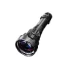 Φακός Nitecore P40 2000 Lumen Ultra-μεγάλης εμβέλειας, μοντέλο P40