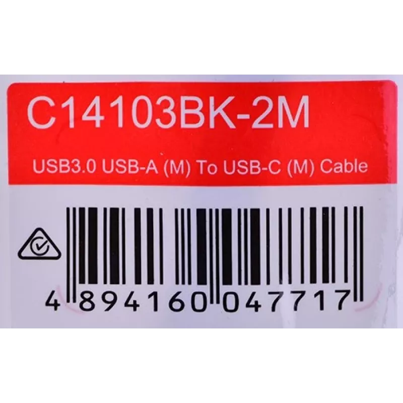 ΚΑΛΩΔΙΟ UNITEK USB-C, USB-A, 5 GBPS, 2M