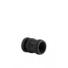Προσαρμογέας T Celestron, προσαρμογέας τηλεσκοπίου NexStar 4SE