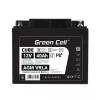 Μπαταρία AGM VRLA 12V 40Ah IP54