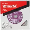 Makita Δίσκος κοπής D-77263 (D-77263)