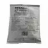 Sharp MX-500GV - 150000 σελίδες - Sharp - MX-M282/M362/M452/M502/M283/M363/M453/M503