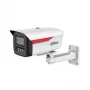 IP κάμερα IPC-HFW2649M-S-LED-0360B