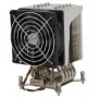 Supermicro SNK-P0050AP4 Σύστημα ψύξης υπολογιστή Ψύκτρα επεξεργαστή Ανοξείδωτο ατσάλι