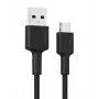 Καλώδιο USB-C σε USB-A Aukey CB-CA2, πλεξούδα νάιλον, Quick Charge 3 A, 1 m