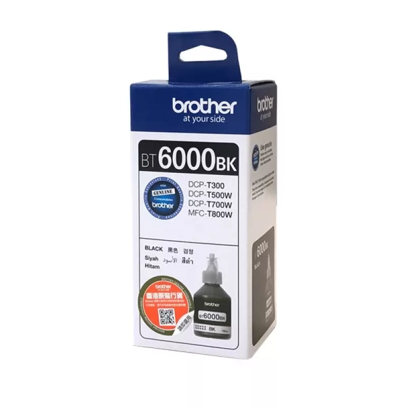 Brother BT6000BK Μελάνι 1 τεμ. Γνήσιο Μαύρο