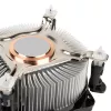 Ψύκτρα CPU Akasa AK-955A-BV2 για Intel Socket T/775, σχεδιασμένη για Pentium 4 έως 2,6 GHz