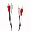 Καλώδιο ήχου RCA SBOX RCA-101 2xRCA σε 2xRCA 1,5 m