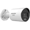IP κάμερα Hikvision DS-2CD2087G3-LI2UY/SL 2.8mm