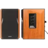 Edifier | Επαγγελματικά ηχεία ραφιού | R1380T