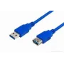 Καλώδιο USB MediaRange 3m USB3.0-A - USB3.0-A MRCS145