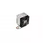 Supermicro SNK-P0093AP4 Σύστημα ψύξης υπολογιστή Ψύκτρα επεξεργαστή γκρι
