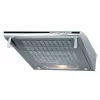 Απορροφητήρας ντουλαπιού κουζίνας Amica Osc 5112I 50cm