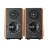 Ηχείο Edifier S1000MKII 120 W