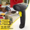 Σαρωτής barcode QOLTEC 50880 1D/2D USB — Σαρωτής χειρός με υποδοχή USB