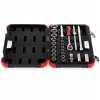 Σετ καρυδάκια Gedore R69003024
