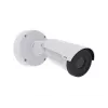 NET CAMERA Q1971-E Θερμική/13MM 30FPS 02947-001 AXIS