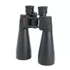 Celestron SkyMaster 15x70 κιάλια (DO.71009)