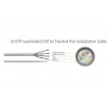 Sbox UTP-1BL CAT5e 1m μπλε