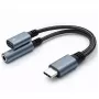 Αντάπτορας 2 σε 1 USB-C σε USB-C και υποδοχή 3,5 mm PD 15W
