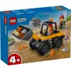 LEGO CITY 60450 Χρυσόχρωμο τρέιλερ